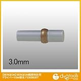 ベルジョン 精密時計用ドライバー3.0mm替先 （Ｆ23008030Ｔ）