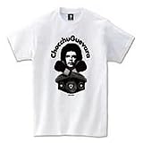 [CoolGag] おもしろ プリント ギャグ Tシャツ クールギャグ 【ちょっちゅゲバラ】 白 ホワイト Sサイズ メンズ レディース