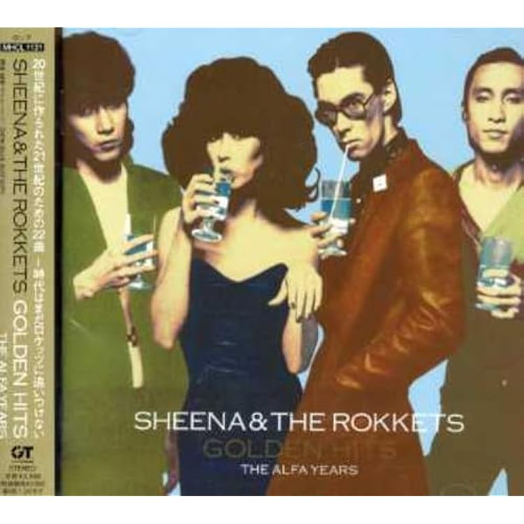 Amazon.co.jp: GOLDEN☆BEST シーナ&ロケッツ EARLY ROKKETS 40+1