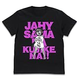 コスパ ジャヒー様はくじけない! ジャヒー様 Tシャツ BLACK Mサイズ