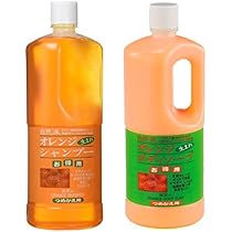 かをにゃん オレンジ シャンプー トリートメント ボディーソープ5点セット 41EnKdZKjmL._AC_UL210_SR210,