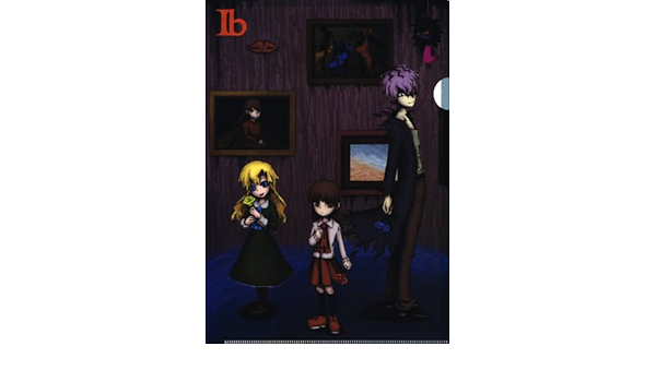 Amazon Ib イヴ クリアファイル アニメ 萌えグッズ 通販