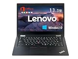 レノボノートパソコン‎‎ThinkPad X390 YOGA 2in1 /MS Office H&B 2019/Win 10Pro/高性能第8世代Core i5/メモリ 16GB/SSD960GB/13.3インチタッチパネルFHD/NidiraのWiFi/Bluetooth/Ｗebカメラ/中古ノートパソコン (メモリ16GB SSD:960GB) (整備済み品)