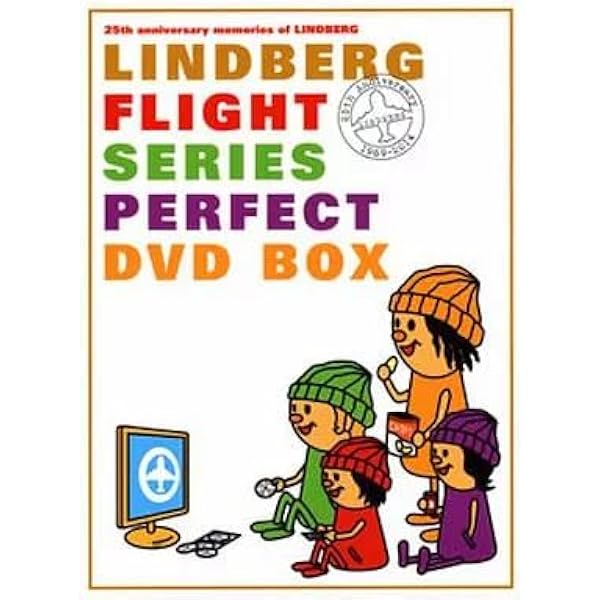 FLIGHT完全版DVD、25周年記念パーフェクトBOX