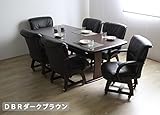 フェニックス ダイニング7点セット (DBR(ダークブラウン))