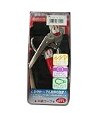 ポリマーギヤ 平綱ロープ式安全帯『綱王』 TS-S51S-BL ブラック [落下防止 電気工事 高所での安全作業]