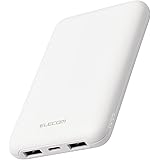 エレコム モバイルバッテリー 大容量 10000mAh USB PD対応 20W Type-C×1 USB-A×2 ケーブル別売り 【 iPhone Pixel OPPO NINTENDO SWITCH など各種対応】 ホワイト EC-C11WH