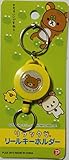 リラックマ リール キーホルダー