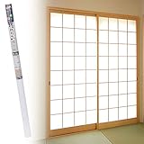 破れにくい障子紙 障子2枚分 94cm×3.6m (無地)