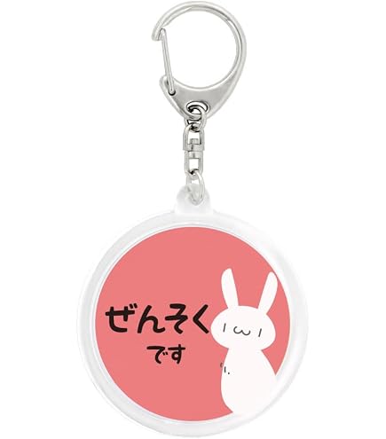 Amazon | ゴジランド ミニカード・バッジ当て 1箱(ミニカード28+バッジ