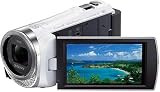 【整備済み品】 SONY ソニー HDビデオカメラ Handycam HDR-CX480 ホワイト 光学30倍 HDR-CX480-W