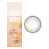[ てんちむ プロデュース カラコン ] HARNE (ハルネ) ワンデー 10枚入り プディング（度あり）[-0.75]