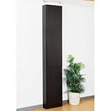 JKプラン 1cm単位で棚が調節出来る薄型扉付きラック 突っ張り棚 幅44cm ダークブラウン bdc-100115-db