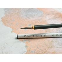 Amazon.co.jp: 面相筆/面想筆 ねずみ毛面想 : 文房具・オフィス用品