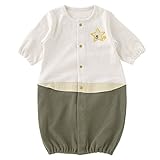 (チャックルベビー) chuckle BABY *ボンシュシュ* 星柄 新生児ツーウェイオール ベージュ 50-60cm P5263-00-50
