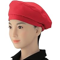 Amazon | EP8801 ベレー ツイル制電 全6色 Fサイズ 【eXcolor