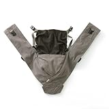 【キューズベリー】 ヘッドカバー付き 抱っこ紐 アースグレーフリーサイズ