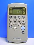 コロナ エアコンリモコン CSH-ES RV-ES