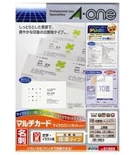 Amazon | エーワン マルチカード 各種プリンター兼用紙 白無地 A4判 10