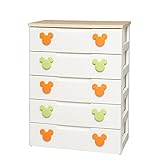 アイリスオーヤマ チェスト ミッキー キッズ5段 幅73  キャロット MHG-725