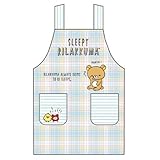 エプロン リラックマ 40831-130 Rilakkuma チェックH型 サックス 子供用 130cm