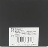 イノアック 騒音対策素材 セルダンパー 5X100X100mm BF700-51010