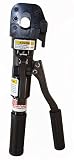 Locoloc HC-20 Hydraulic Cable Cutter, 3/4" Cable Diameter, 4.4 Ton Output, 15-1/8" Length [並行輸入品]