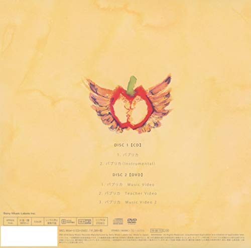 年版 赤ちゃんが泣き止む驚きの曲8選 最新版 だら活ハウス