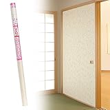 菊池襖紙工場 アイロンで貼るふすま紙 (幾何/きか) 2枚入り AT-507
