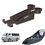 ハイエース 車 隙間埋めクッション 運転席 助手席 サイド 収納 ポケット ハイエース 200系 3型 ４型 5型 6型 車用シート隙間収納 大容量 ドリンクホルダー 付き 便利グッズ 車内 携帯電話 現金 カード 鍵 小物入れ 車 収納ボックス(2個 ブラウン)