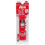 ぺんてる シャープペン芯 アイン芯 シュタイン 0.5mm RD XC275-RD 5個