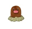 ポケモンセンターオリジナル ぬいぐるみ Pokémon fit ディグダ