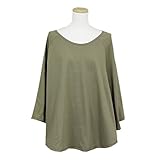 ポンチョタイプの授乳ケープ　カトッソー型　授乳ケープ 多機能で　360度安心の 現役ママ大絶賛 出産祝いにも人気　マタニティウェア 授乳カバー 　 ナーシングケープ　 mtk404 (カーキ)