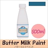 Old Village バターミルクペイント(水性) Buttermilk Paint バージニアクロックブルー ツヤ消し [500ml] オールドビレッ...