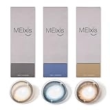 浅見めい くれまぐ カラコン ワンデー ティアモ TeAmo プロデュース【度あり 度なし】 14.5ｍｍ 1DAY デザートグロウ 【10枚入り】_-0.75