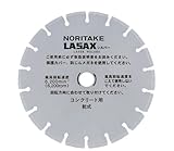 NCA ダイヤモンドカッター レザックスシルバー エコノミータイプ  12インチ 306 切断用 306X2.7X30.5