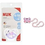 【セット買い】 NUK おしゃぶり NUK おしゃぶり・ハッピーデイズ(キャップ付) NUK おしゃぶり・ハッピーデイズ(キャップ付)/M/フェアリー  OCNK035010214 + NUK おしゃ