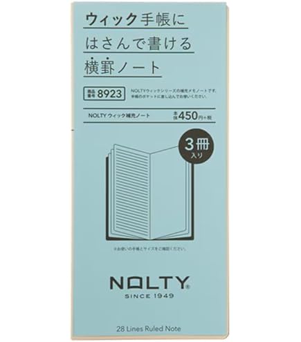 ３冊  評価ポケットノート Amazon.co.jp: 能率 NOLTY 手帳 ウィック 補充ノート 3冊セット 8923