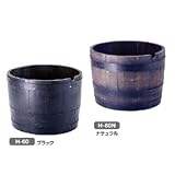 長谷川工業(ハセガワ) ウイスキー樽プランター H-60N(ナチュラル)