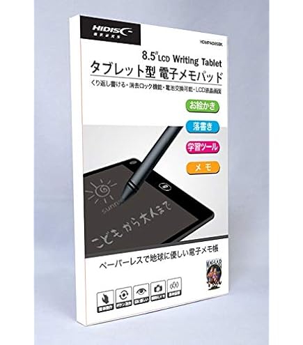 Amazon.co.jp: カシオ CASIO Darwin ワープロ ダーウィン GX-500