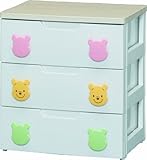 アイリスオーヤマ Disney キッズチェスト プーさん PHG-553H