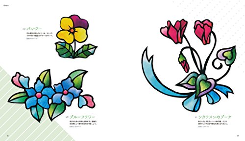 切り絵の作り方 簡単な型紙 のサイト５選 小学生でも簡単 チシキソ