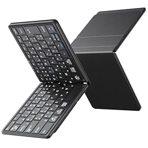 Omikamo ワイヤレス 折りたたみ式 キーボード JIS配列 Bluetooth マルチペアリング iOS Windows Android対応 Type-C充電式