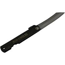 肥後守 鍛造 槌目 折りたたみナイフ Amazon | 肥後守 クロームナイフ 割込 大 刃渡り約73mm | ナイフ