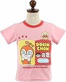 それいけ!アンパンマン 子供ベビー 80-95cm 半袖Tシャツ カットソー【ta3267】 95cm ピンク