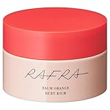 ラフラ バームオレンジ ルビーリッチ 100g