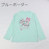 子供服キッズベビー服女の子5種類 長袖柄 Tシャツ　トップス (120, ブルーボーダー)