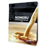 NOMERU ホエイプロテイン (700g, ウバミルクティー)