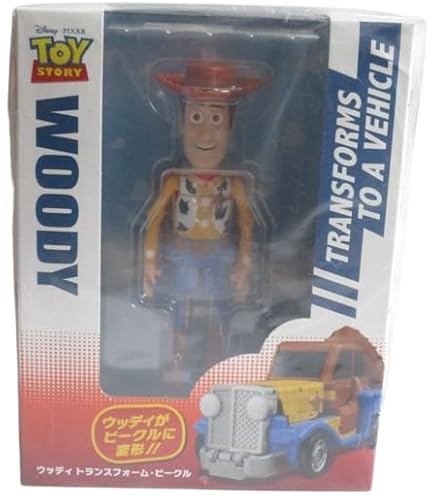 Amazon.co.jp: VCD 忍者ハットリくん(ノンスケール PVC製塗装済み完成