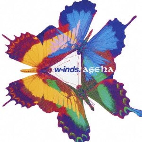 Amazon.co.jp: THANKS(ltd.ed.) by W-INDS. (2006-03-15): ミュージック